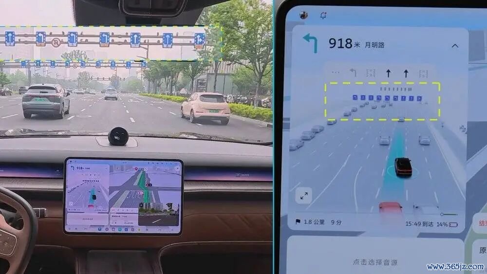 图源：蔚来APP社区